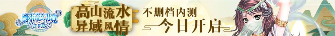 乌兰浩特市新闻网